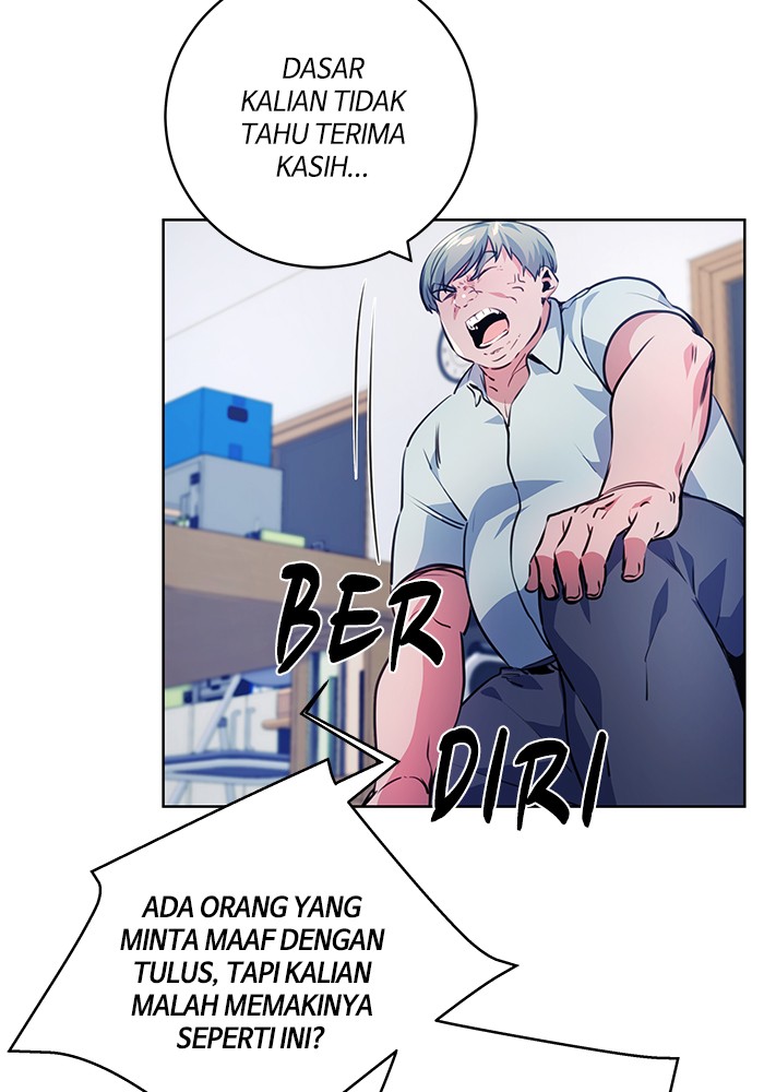Top Corner Chapter 142 Image 118