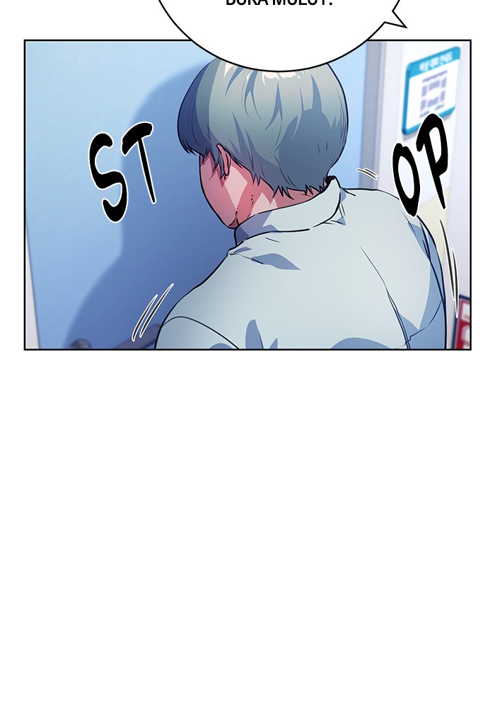 Top Corner Chapter 142 Image 125