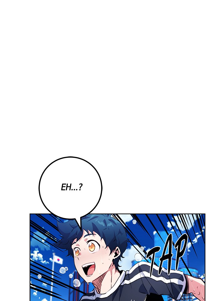 Top Corner Chapter 147 Image 112