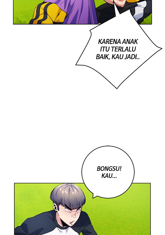 Top Corner Chapter 149 Image 114