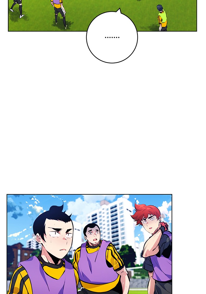 Top Corner Chapter 149 Image 119