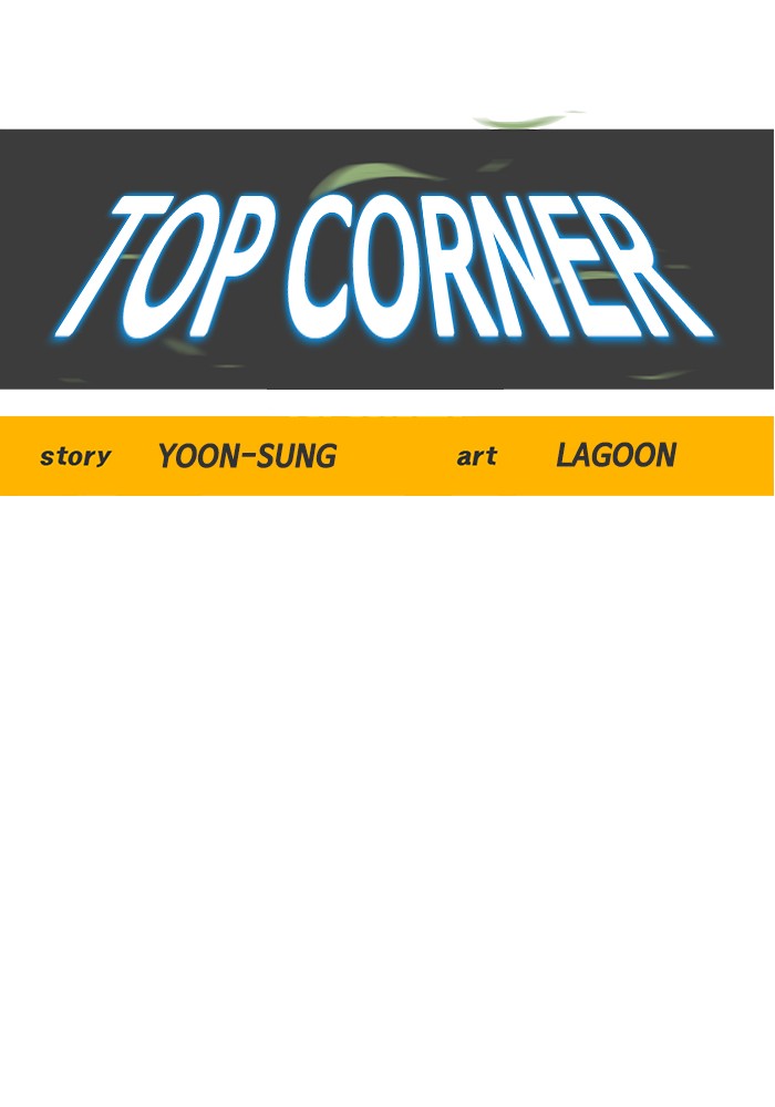 Top Corner Chapter 151 Image 64