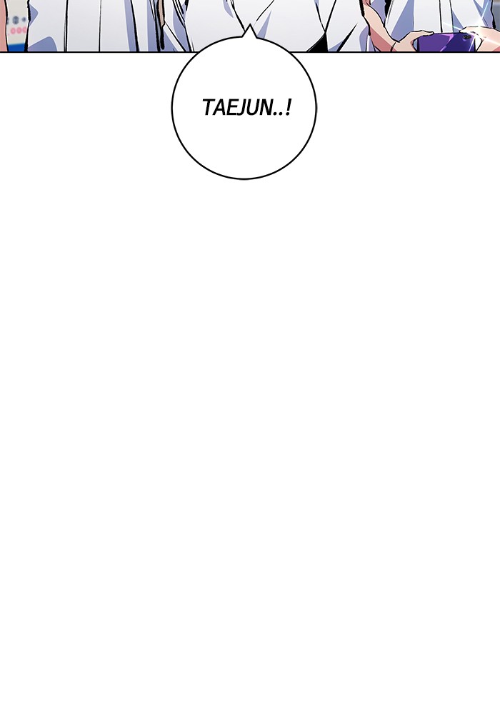Top Corner Chapter 154 Image 111