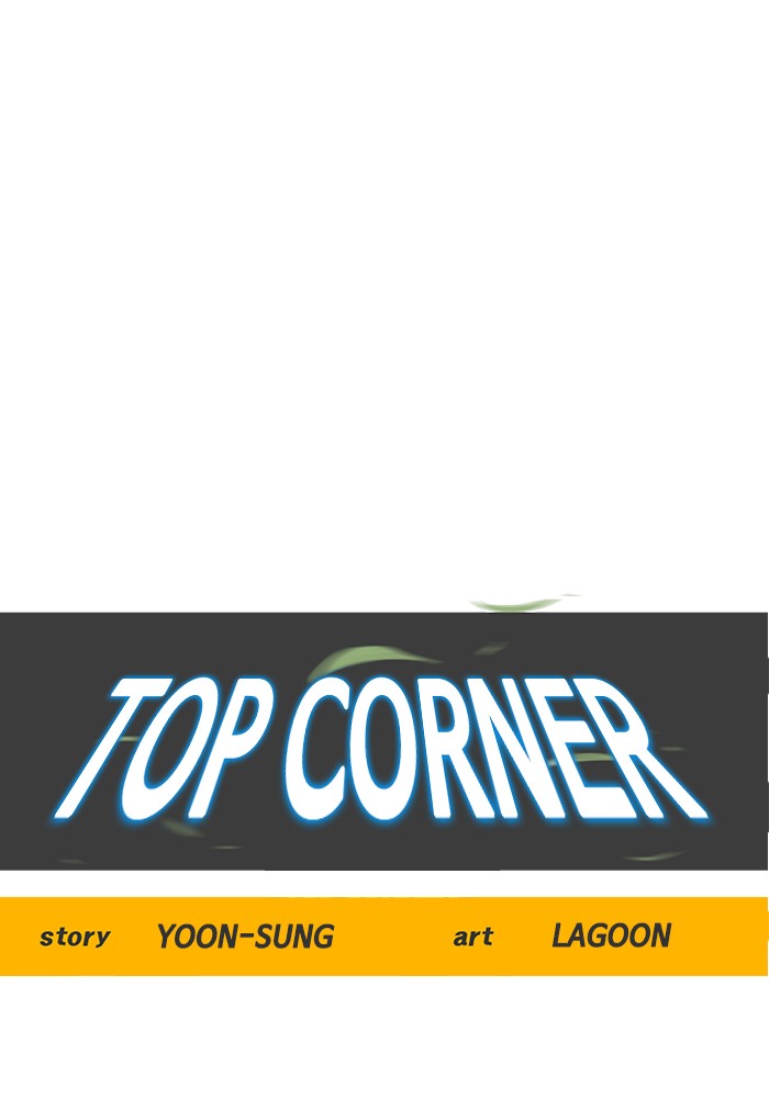 Top Corner Chapter 158 Image 33