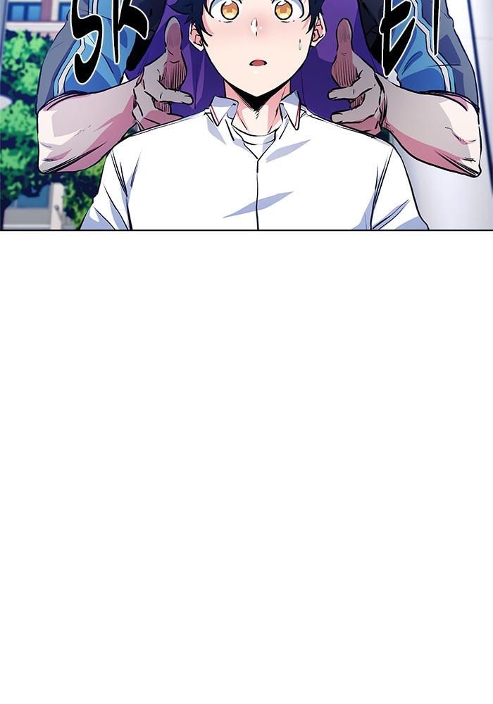 Top Corner Chapter 160 Image 36