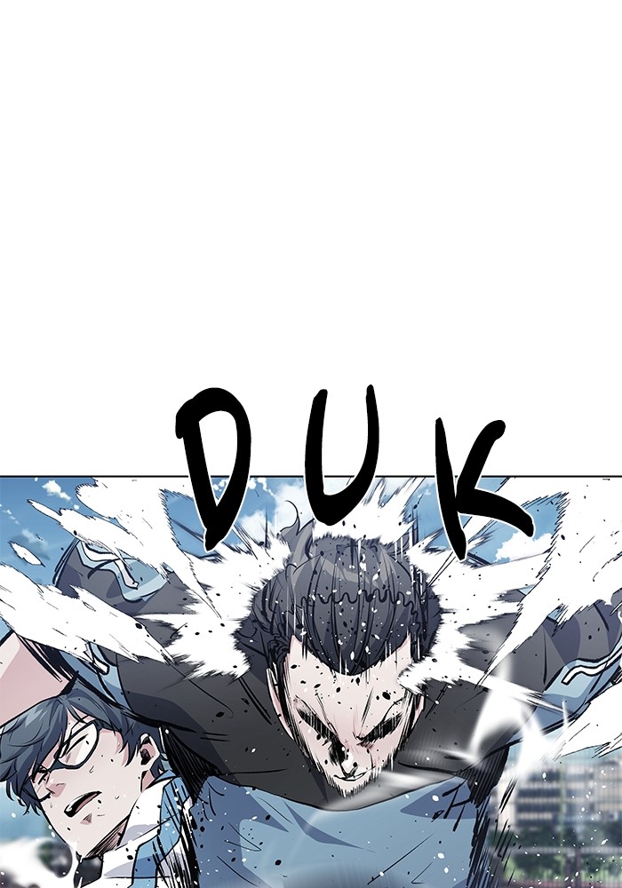 Top Corner Chapter 161 Image 0