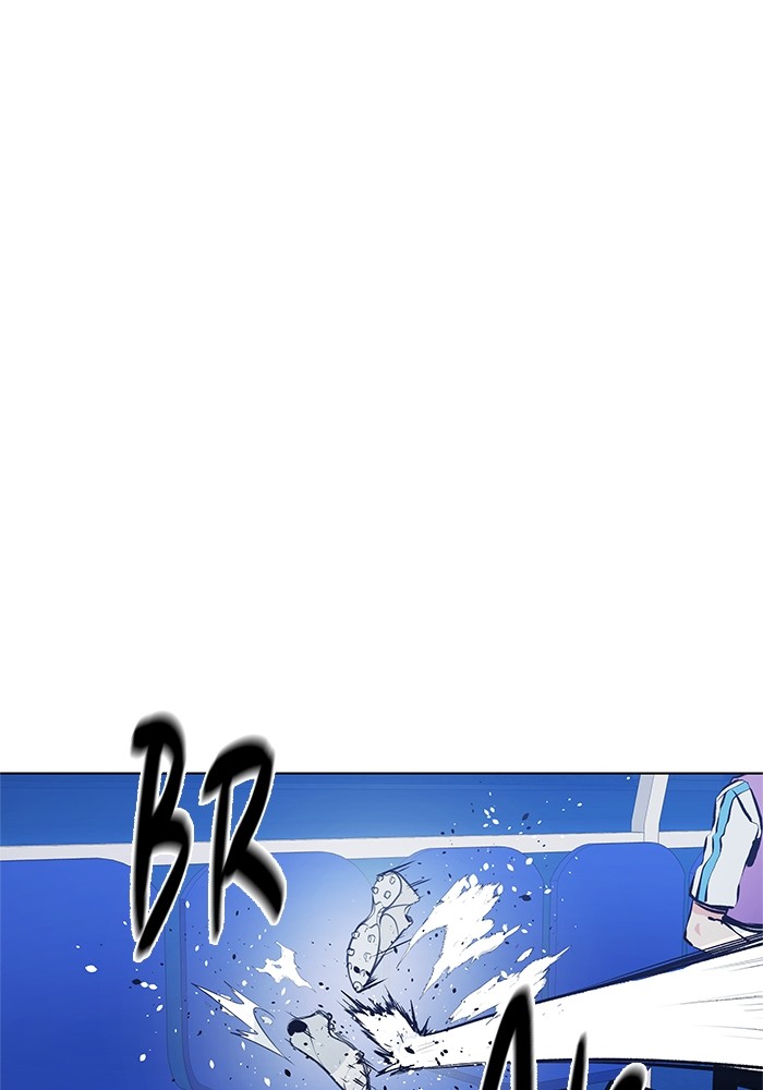 Top Corner Chapter 161 Image 105