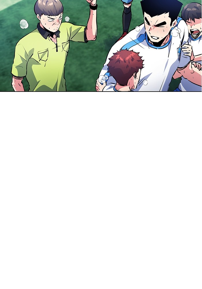 Top Corner Chapter 161 Image 23