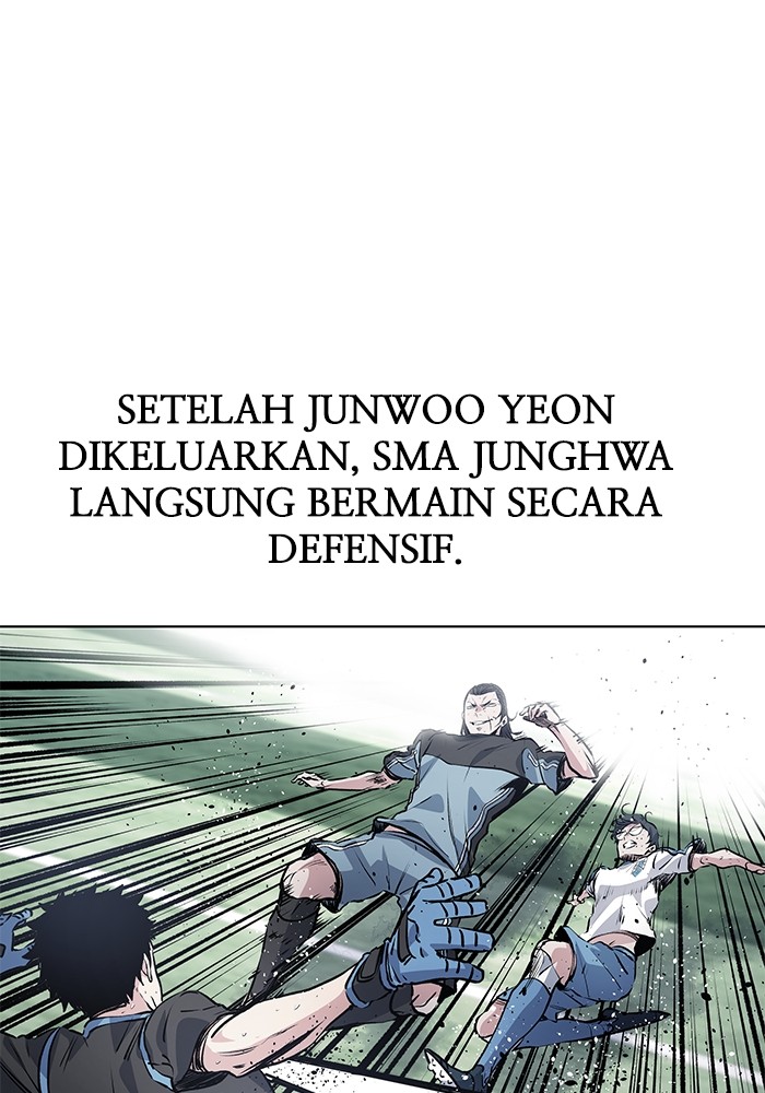 Top Corner Chapter 162 Image 0