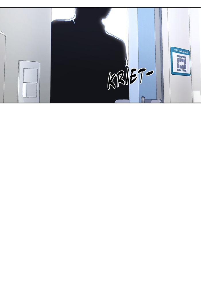 Top Corner Chapter 163 Image 103