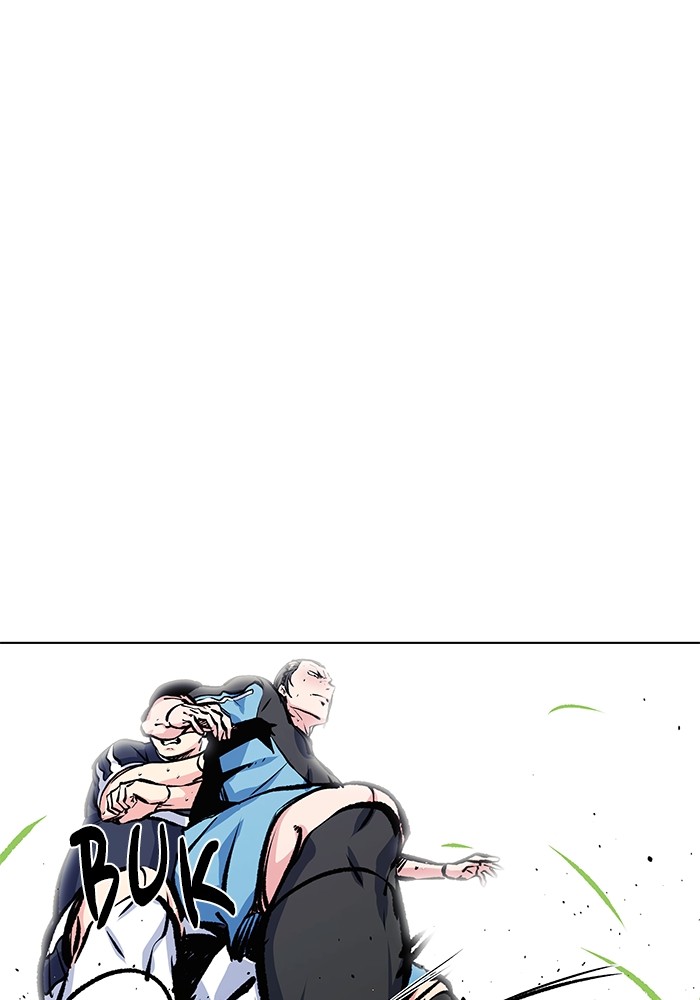 Top Corner Chapter 172 Image 103