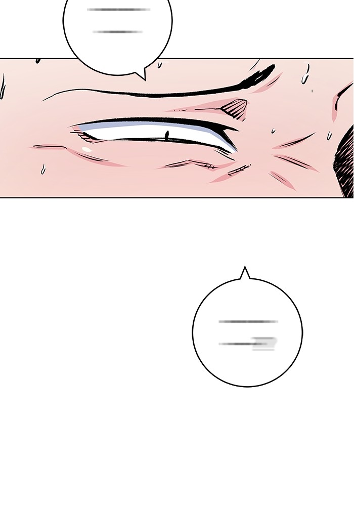 Top Corner Chapter 173 Image 113