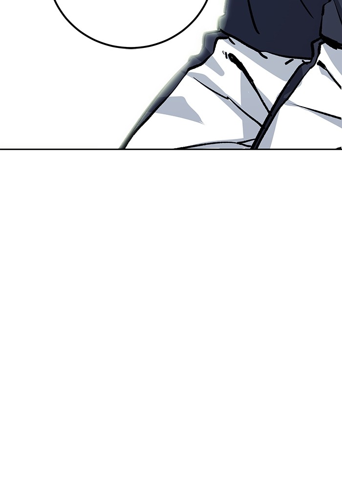 Top Corner Chapter 174 Image 7