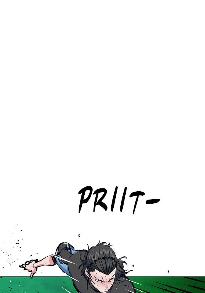 Top Corner Chapter 174 Image 108