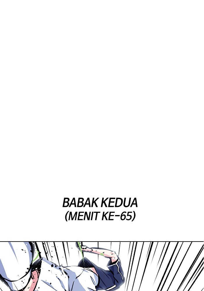 Top Corner Chapter 174 Image 10