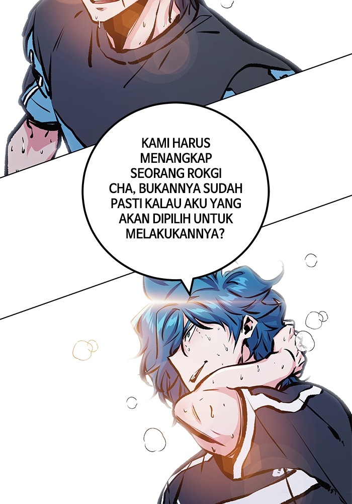 Top Corner Chapter 175 Image 108