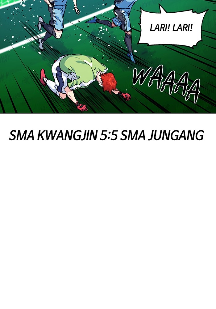 Top Corner Chapter 177 Image 104