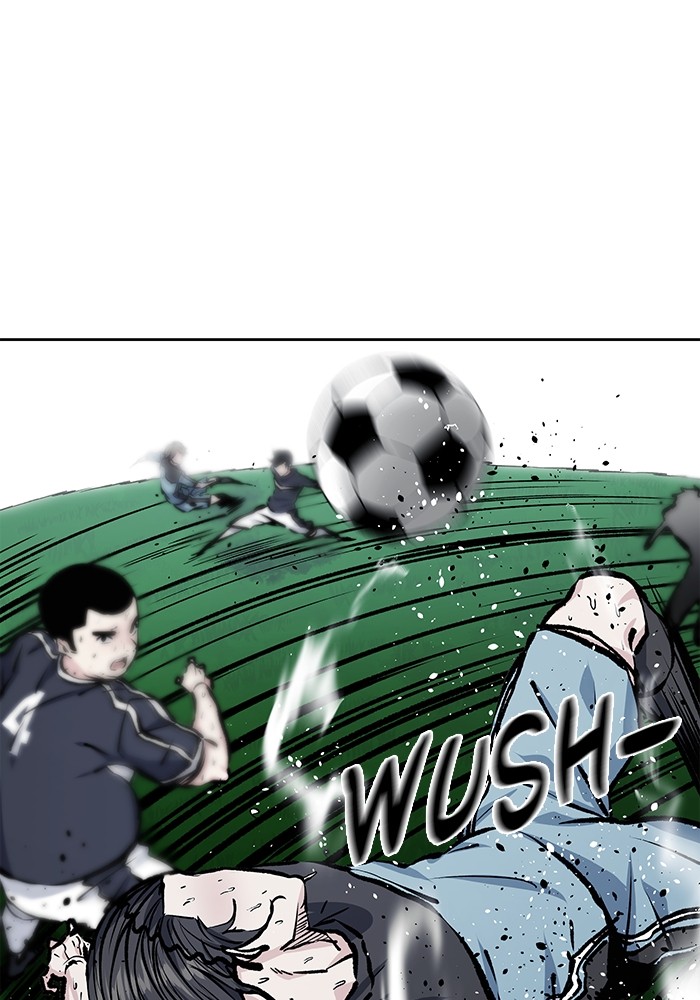 Top Corner Chapter 179 Image 3