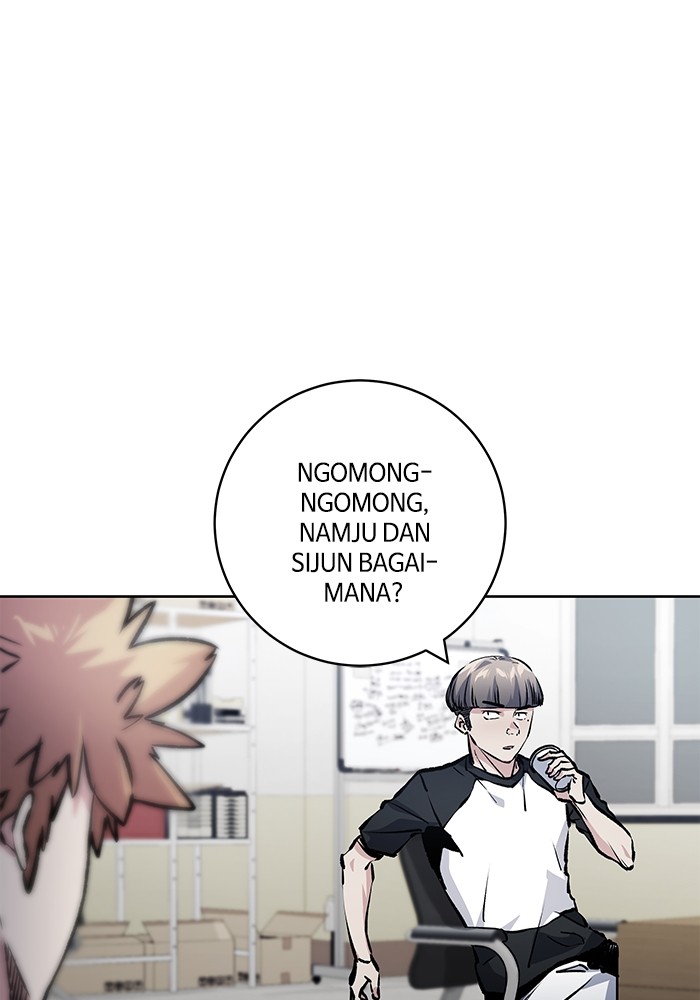Top Corner Chapter 181 Image 0