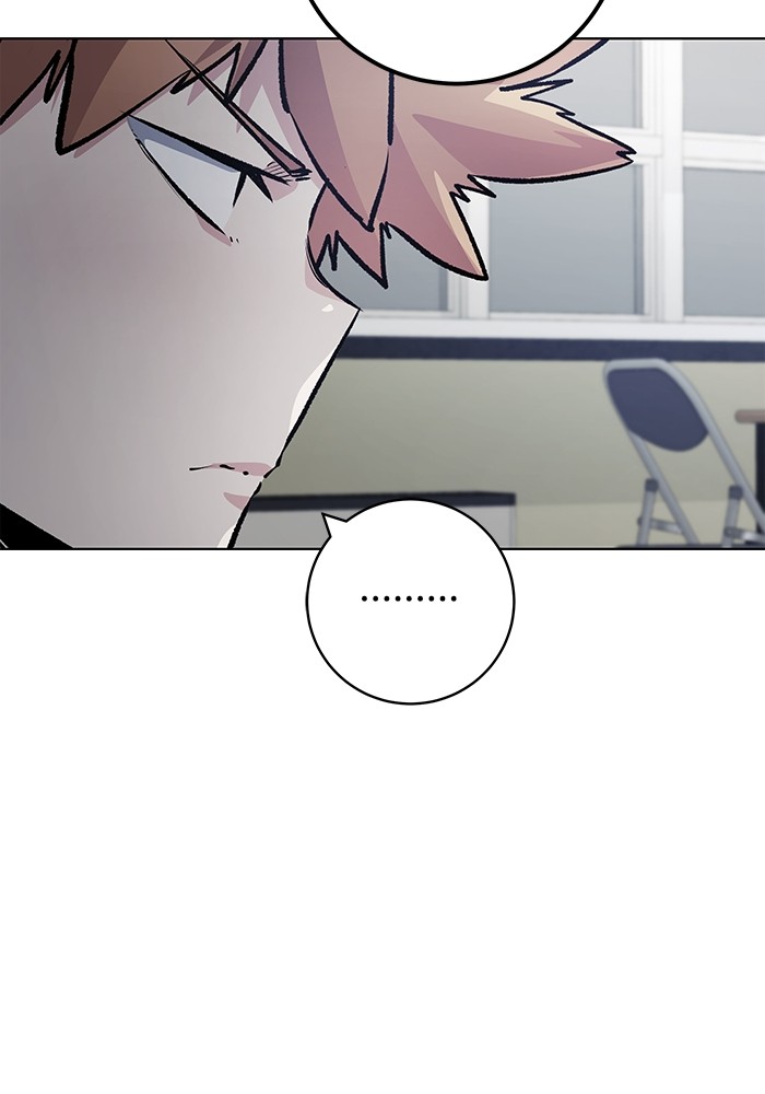 Top Corner Chapter 181 Image 5