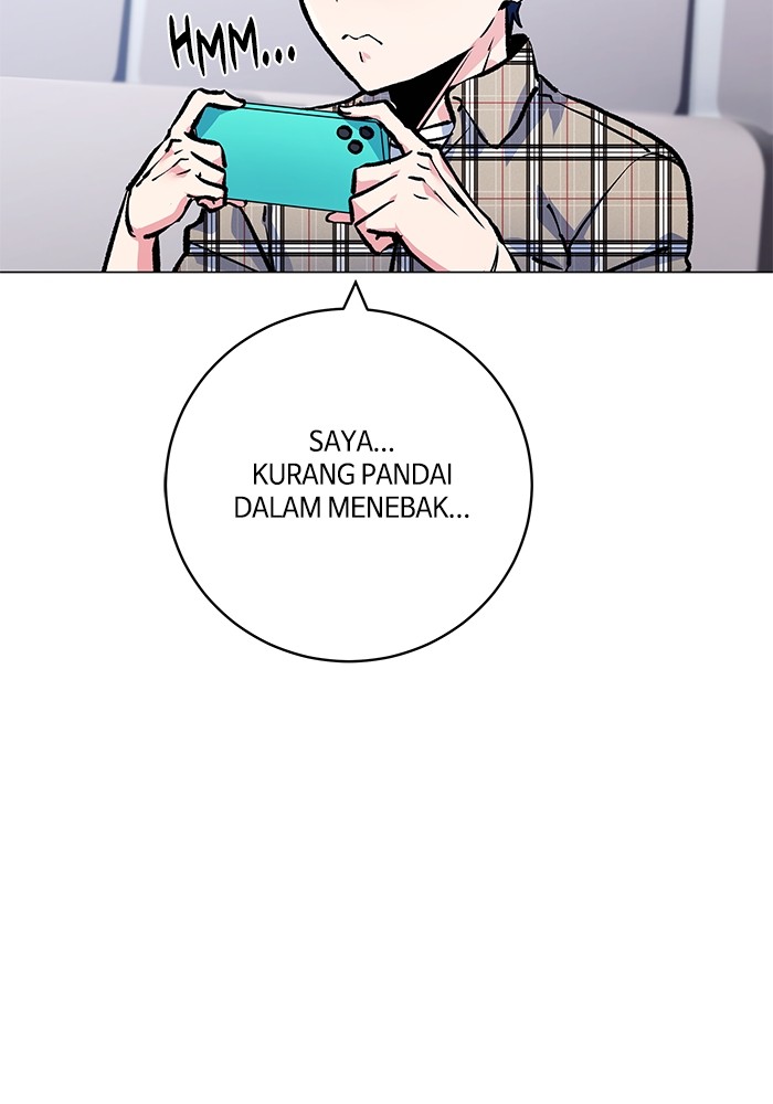 Top Corner Chapter 184 Image 31