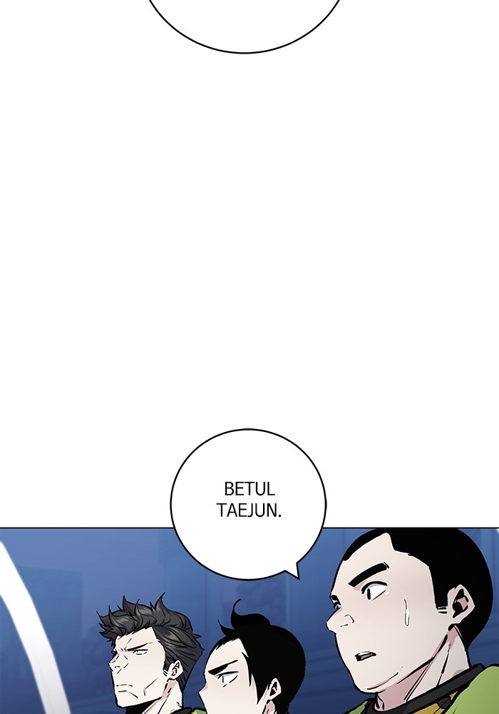 Top Corner Chapter 188 Image 3