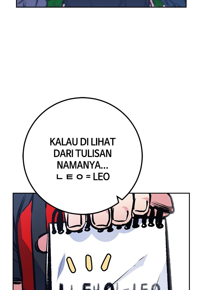 Top Corner Chapter 199 Image 124