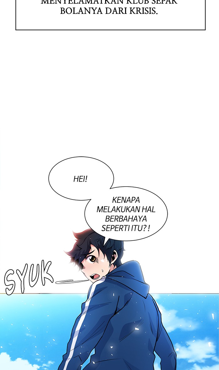 Top Corner Chapter 2 Image 6