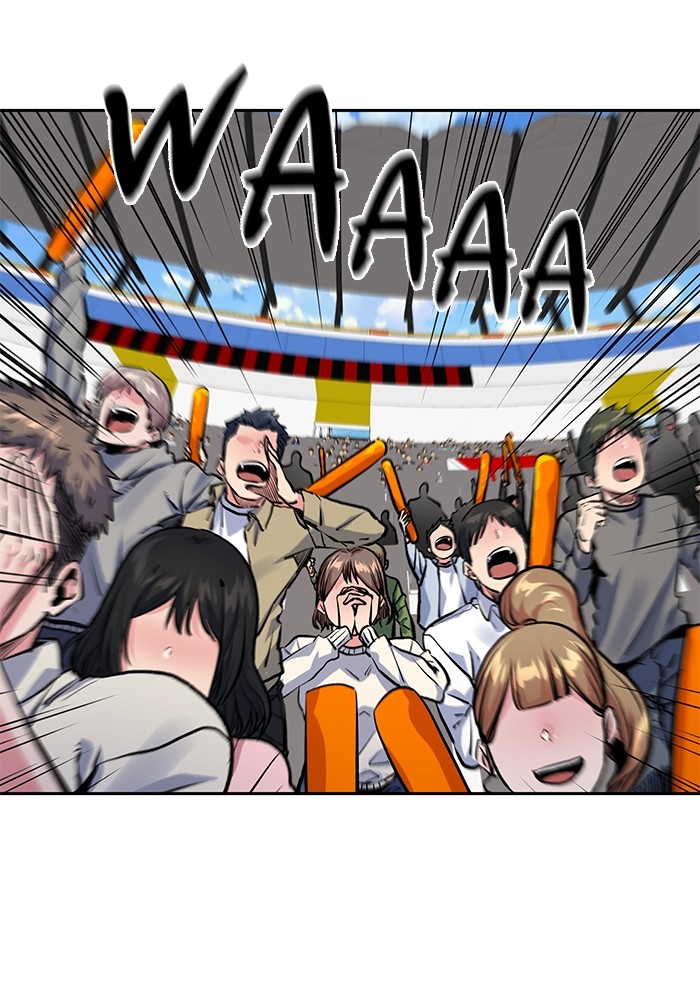 Top Corner Chapter 202 Image 108