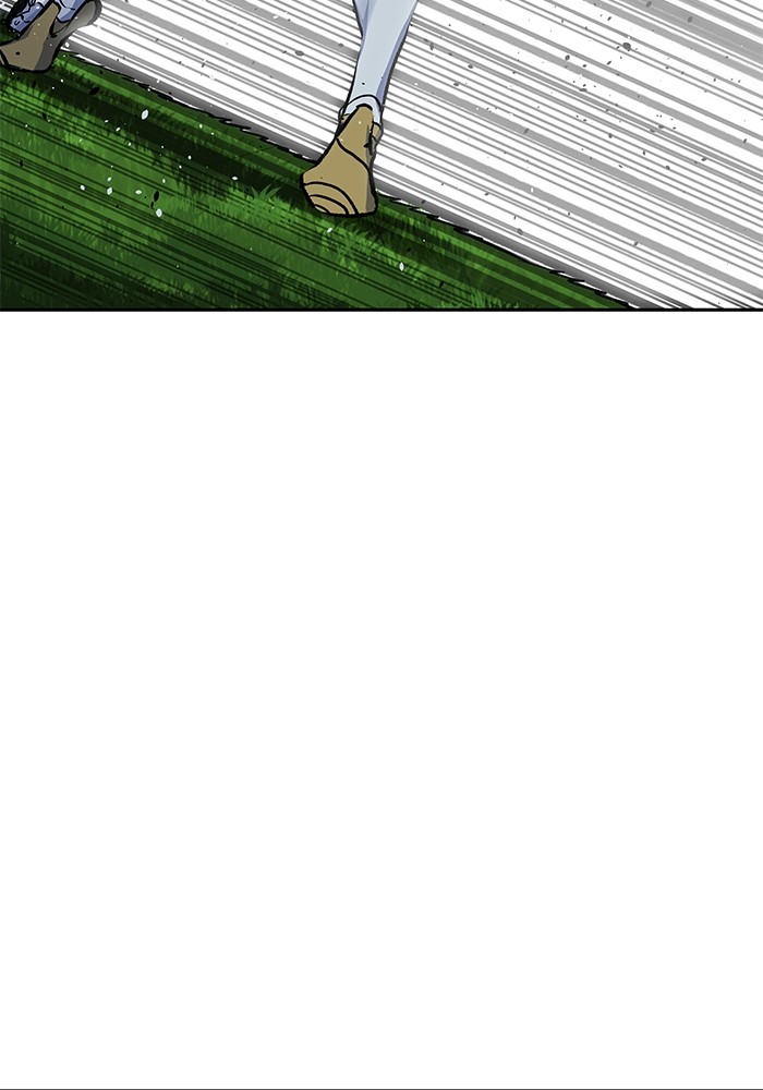 Top Corner Chapter 202 Image 27