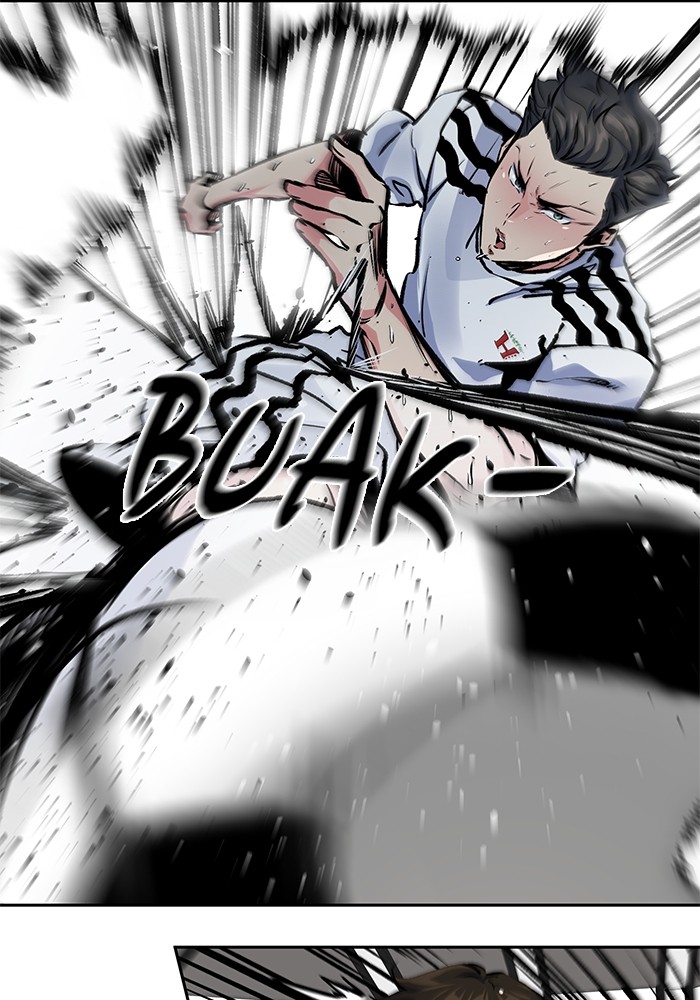 Top Corner Chapter 202 Image 28
