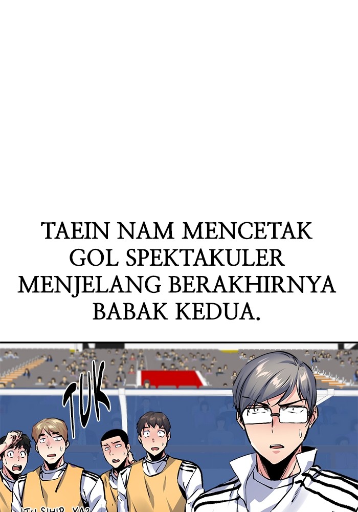Top Corner Chapter 203 Image 111