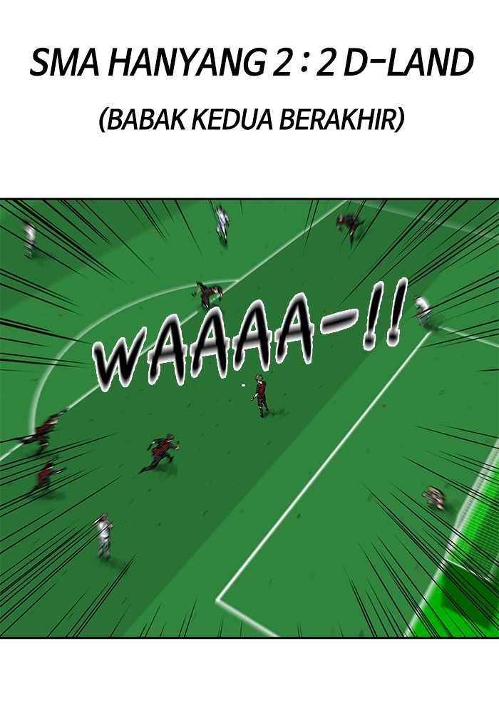 Top Corner Chapter 203 Image 113