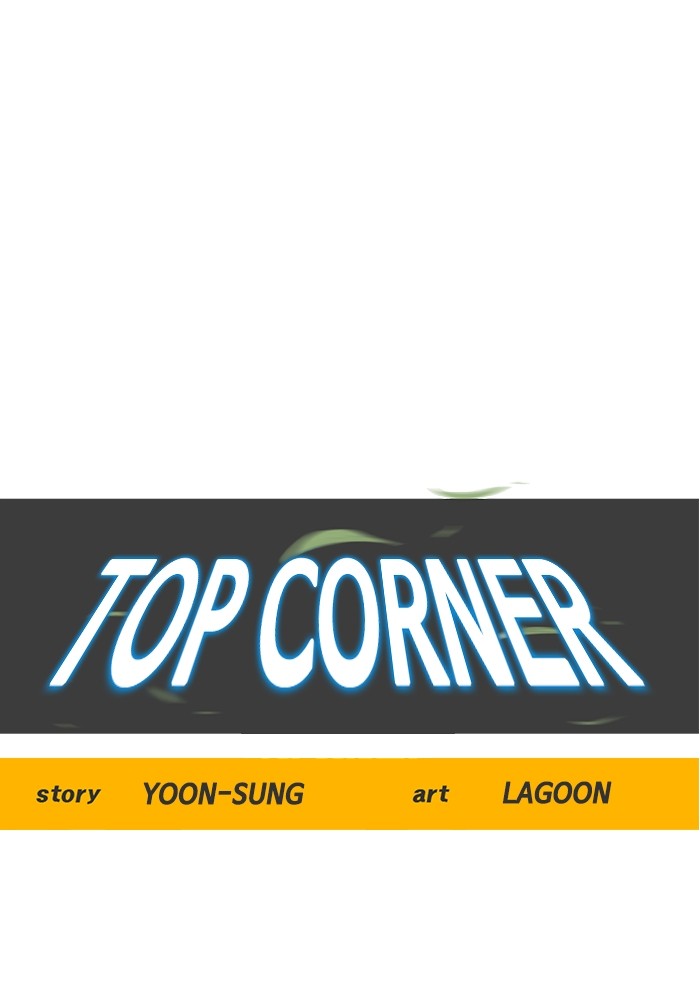 Top Corner Chapter 207 Image 23