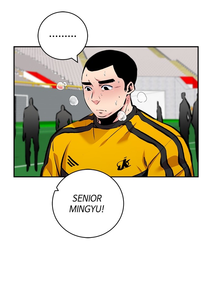 Top Corner Chapter 211 Image 5