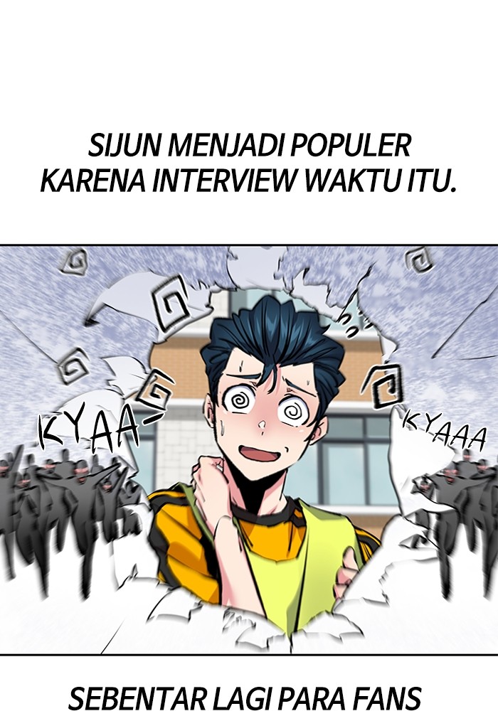 Top Corner Chapter 215 Image 113