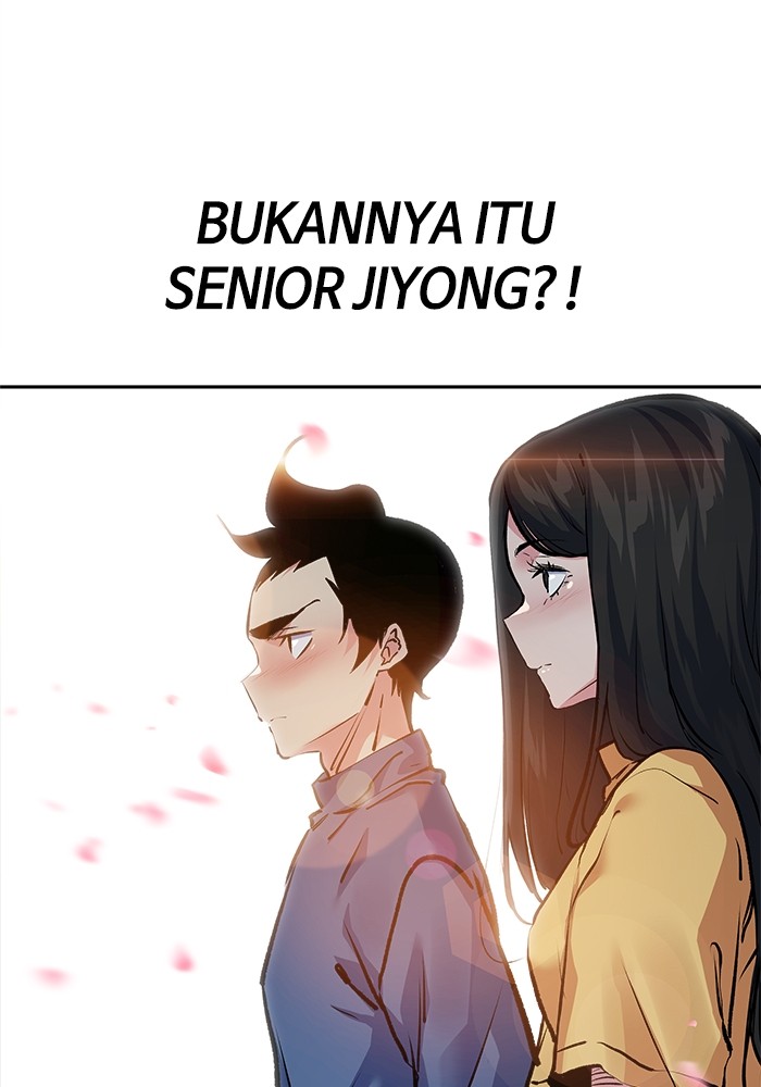 Top Corner Chapter 217 Image 100