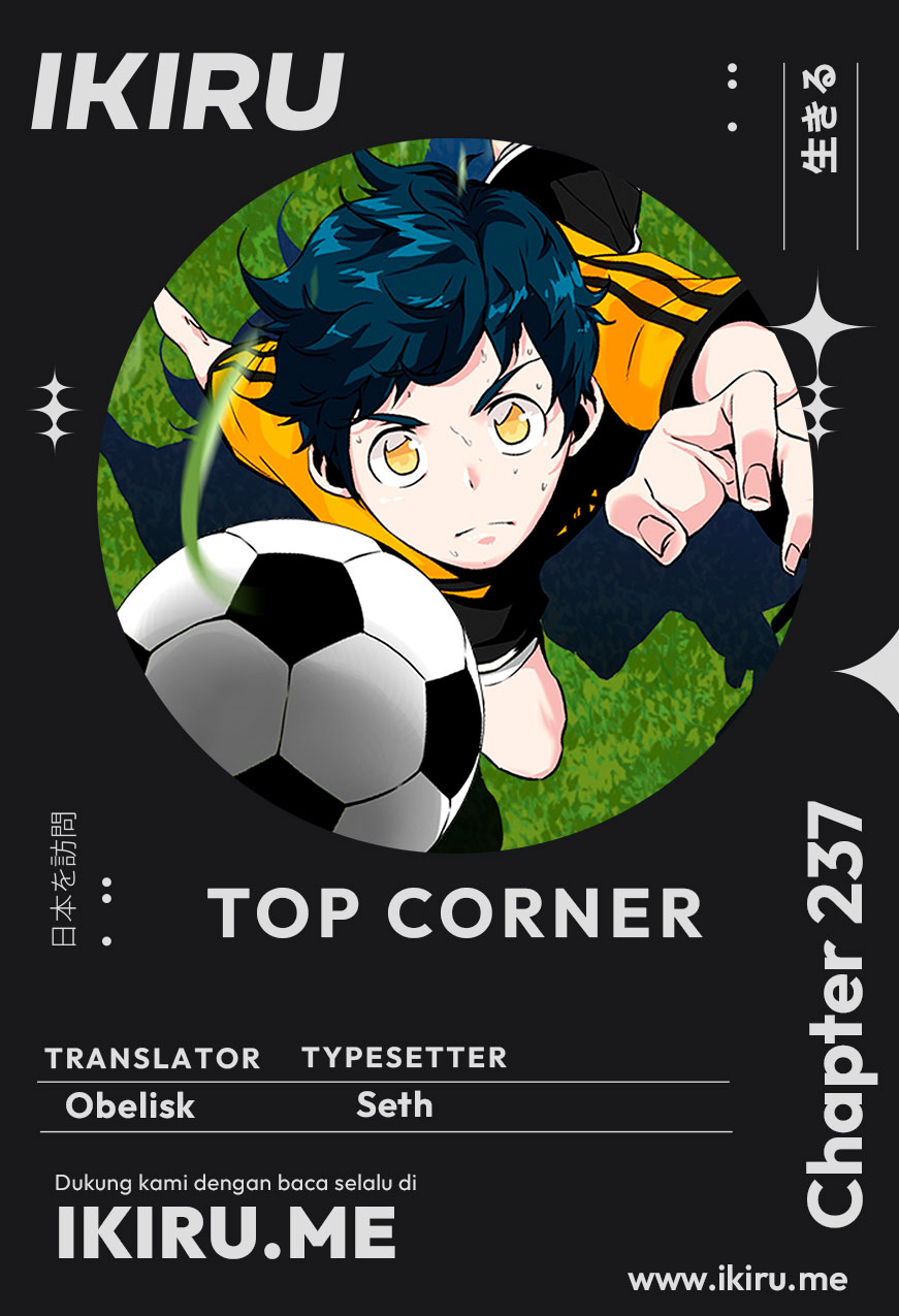 Top Corner Chapter 237 Image 0