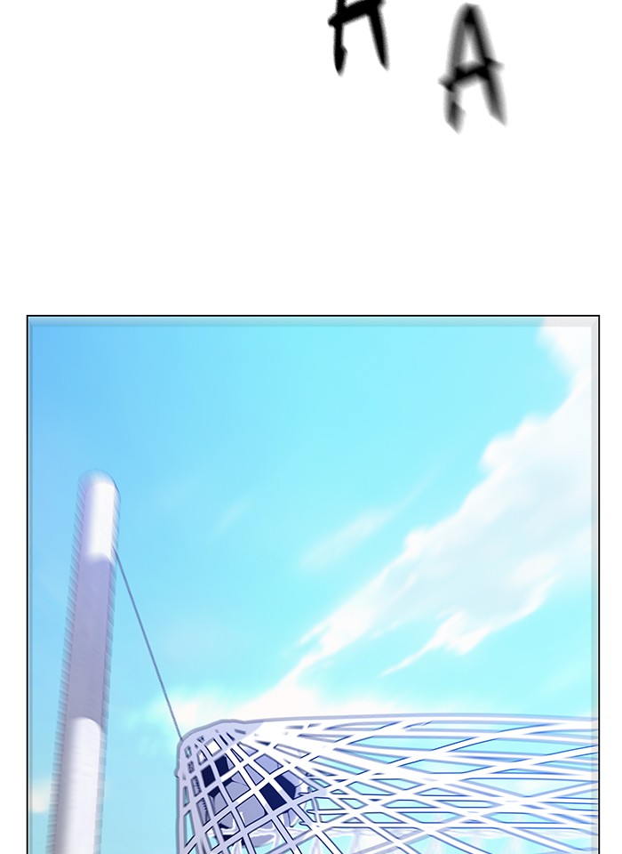 Top Corner Chapter 24 Image 58
