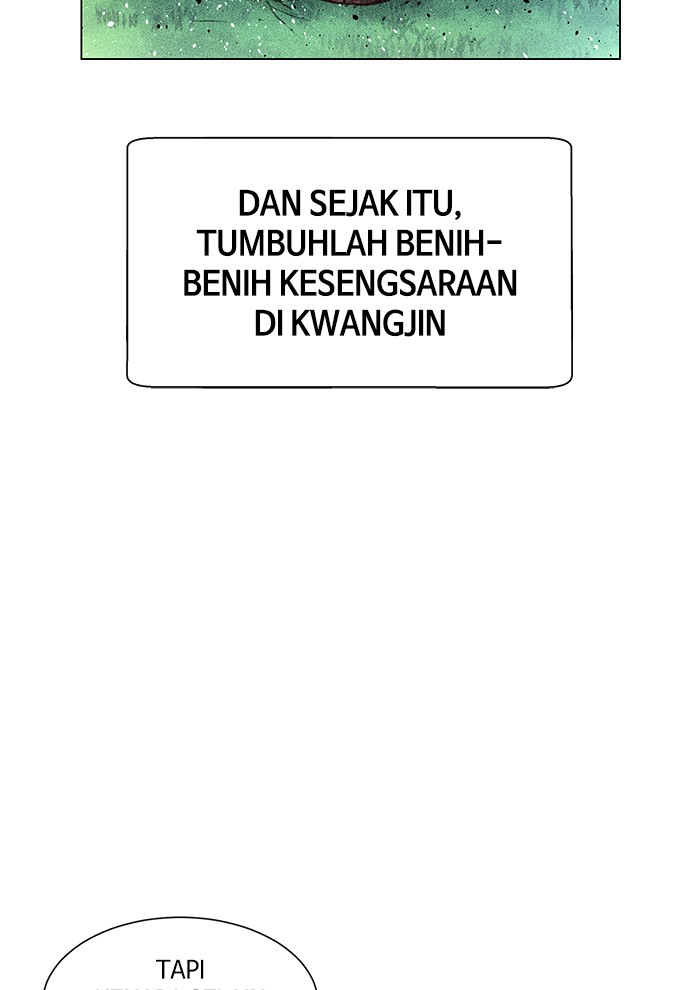 Top Corner Chapter 30 Image 2