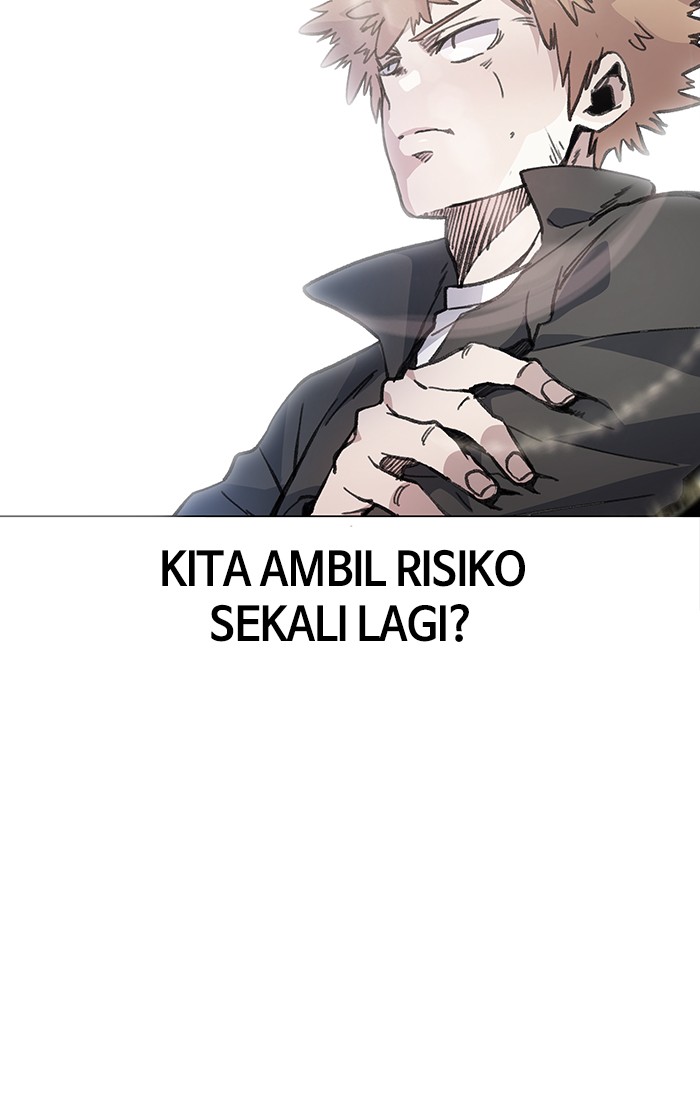 Top Corner Chapter 80 Image 6