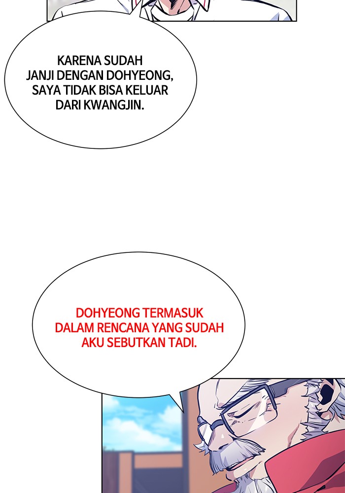 Top Corner Chapter 83 Image 75