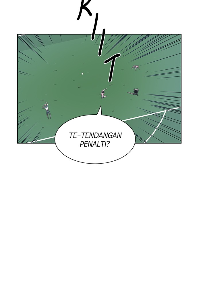 Top Corner Chapter 90 Image 1