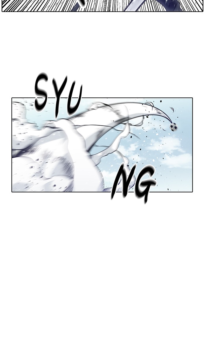 Top Corner Chapter 92 Image 2