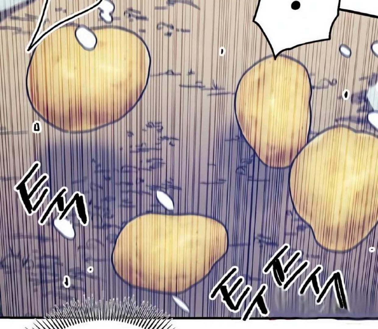 Fox Star Catcher Chapter 1 Image 15