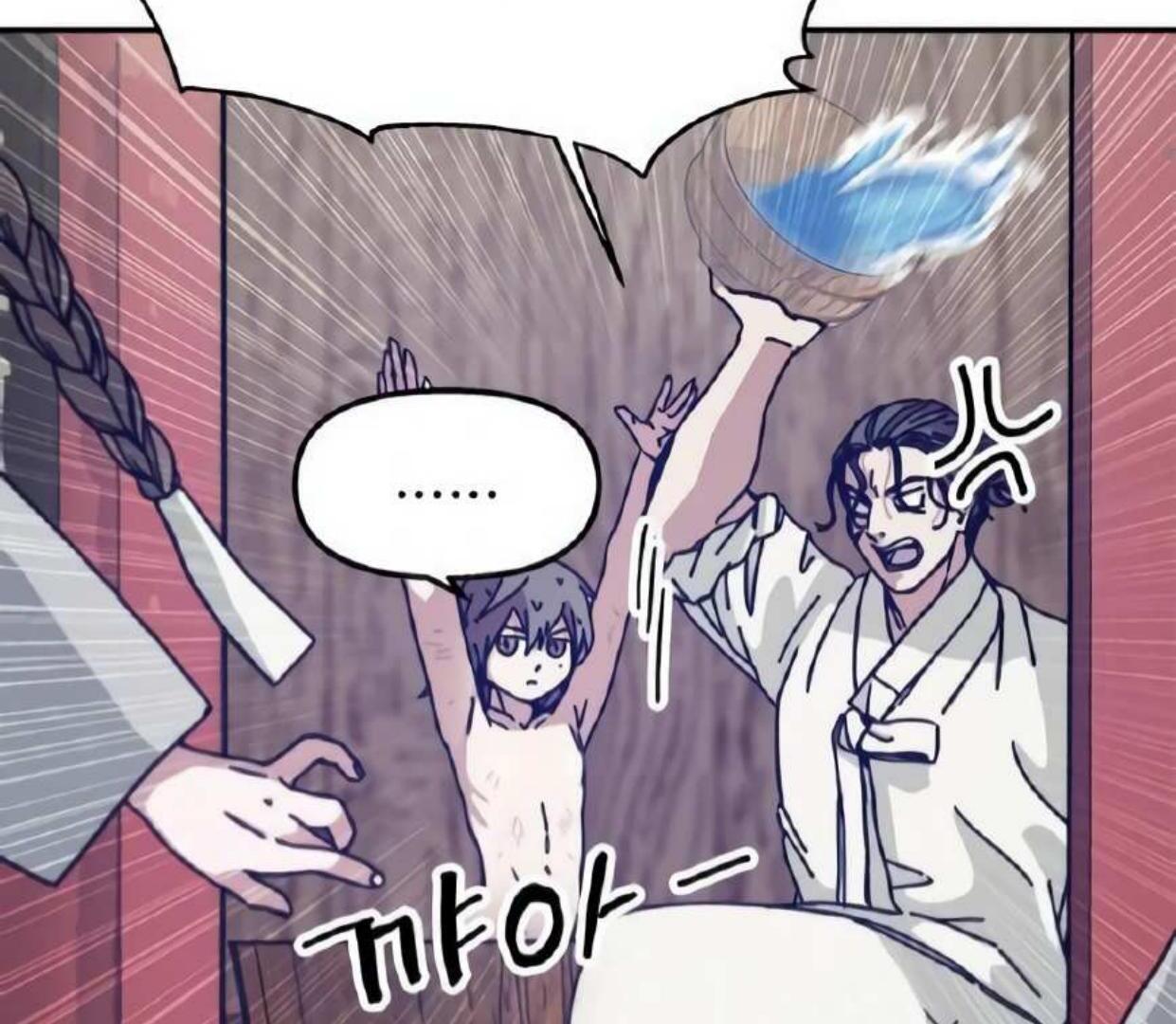 Fox Star Catcher Chapter 1 Image 284
