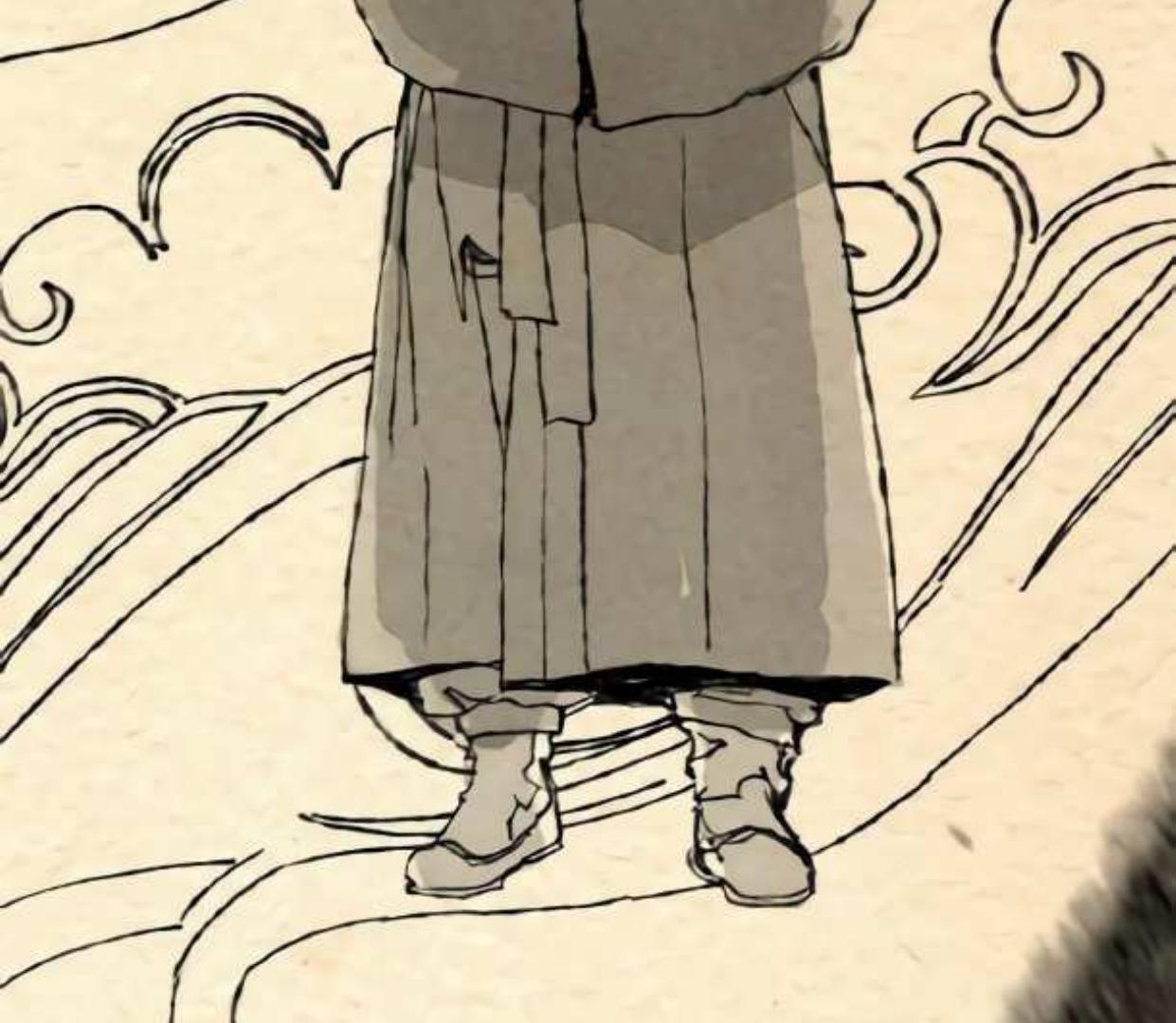 Fox Star Catcher Chapter 1 Image 88