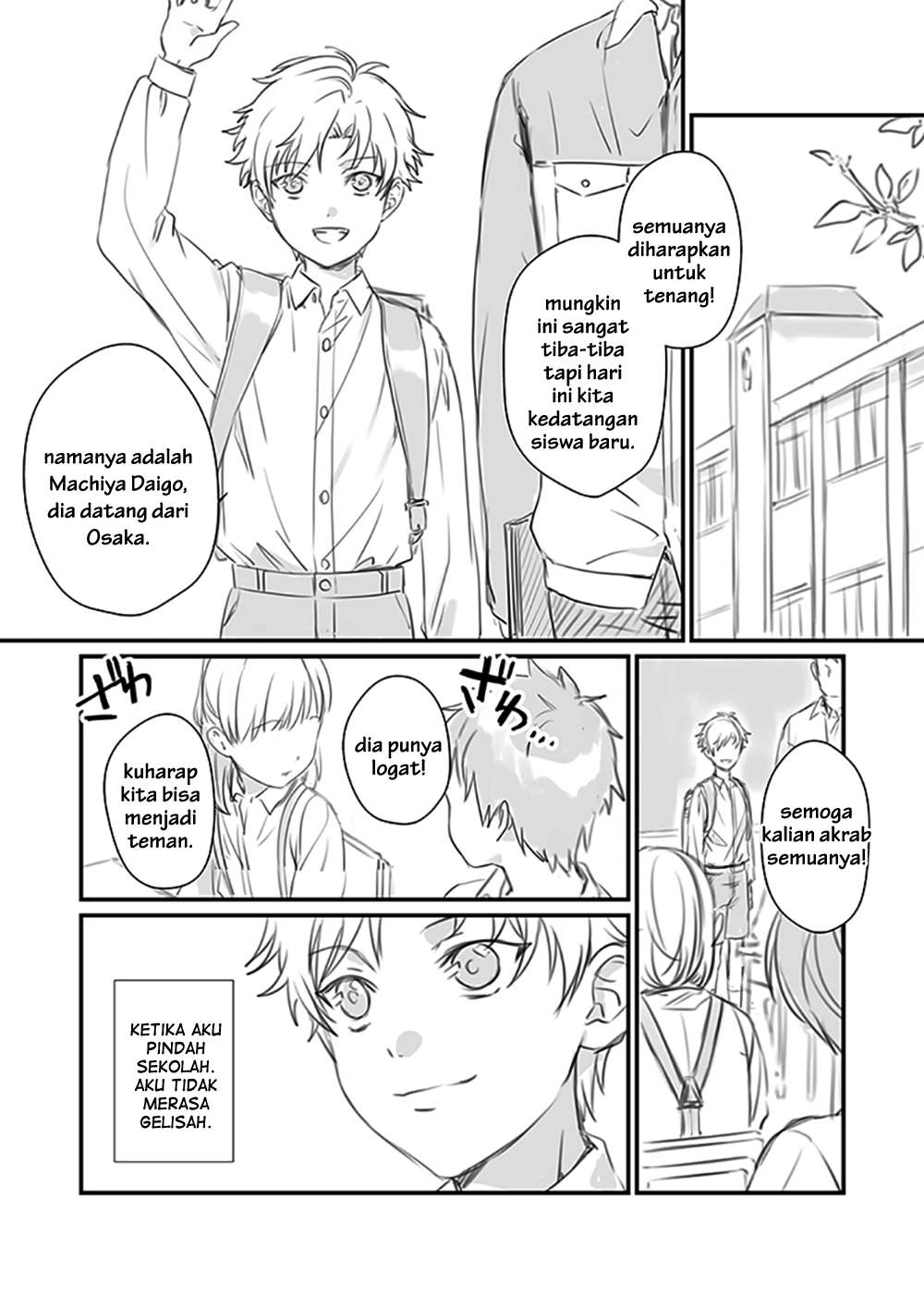 Rental Onii-chan Chapter 05 Image 1