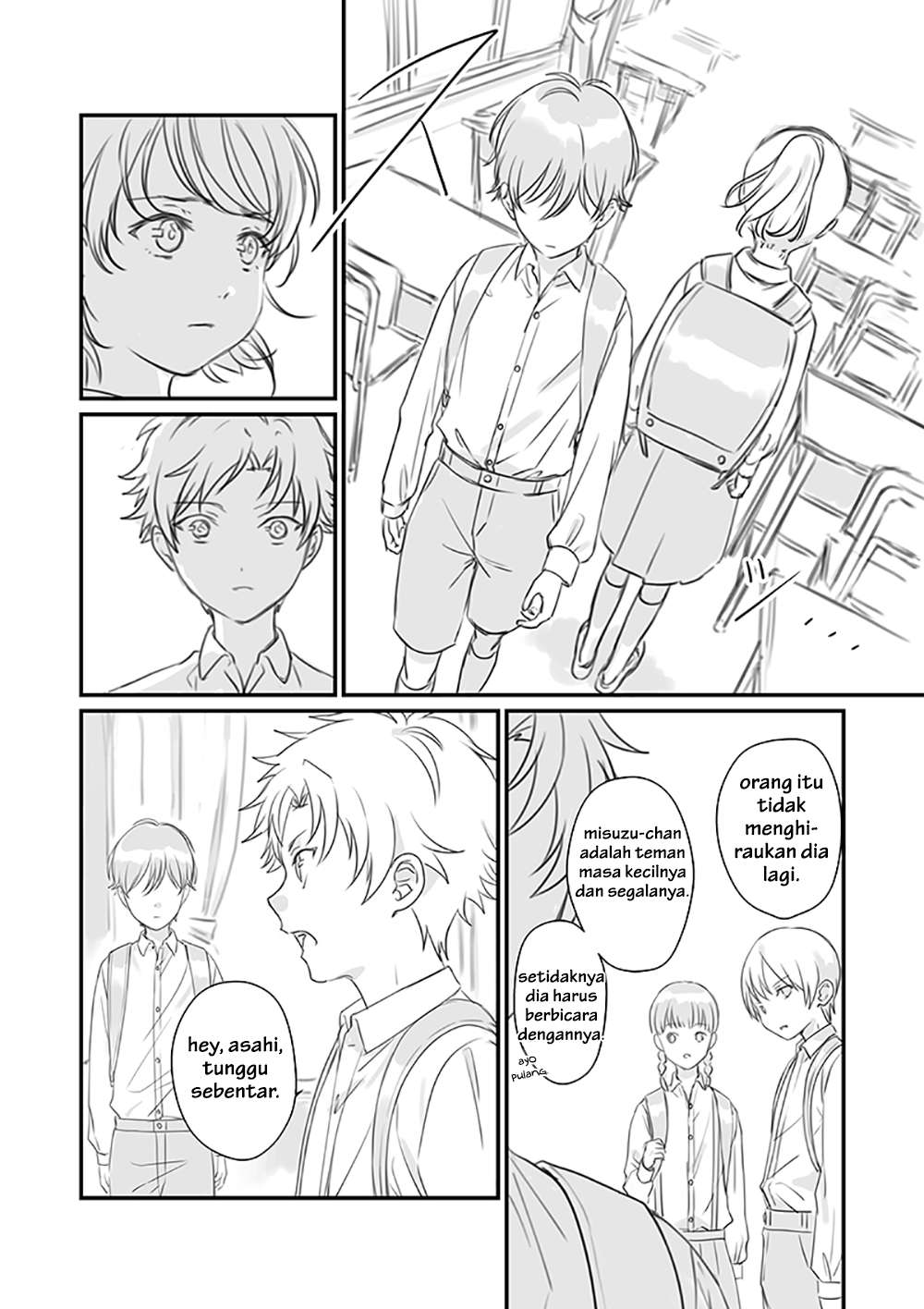 Rental Onii-chan Chapter 05 Image 9