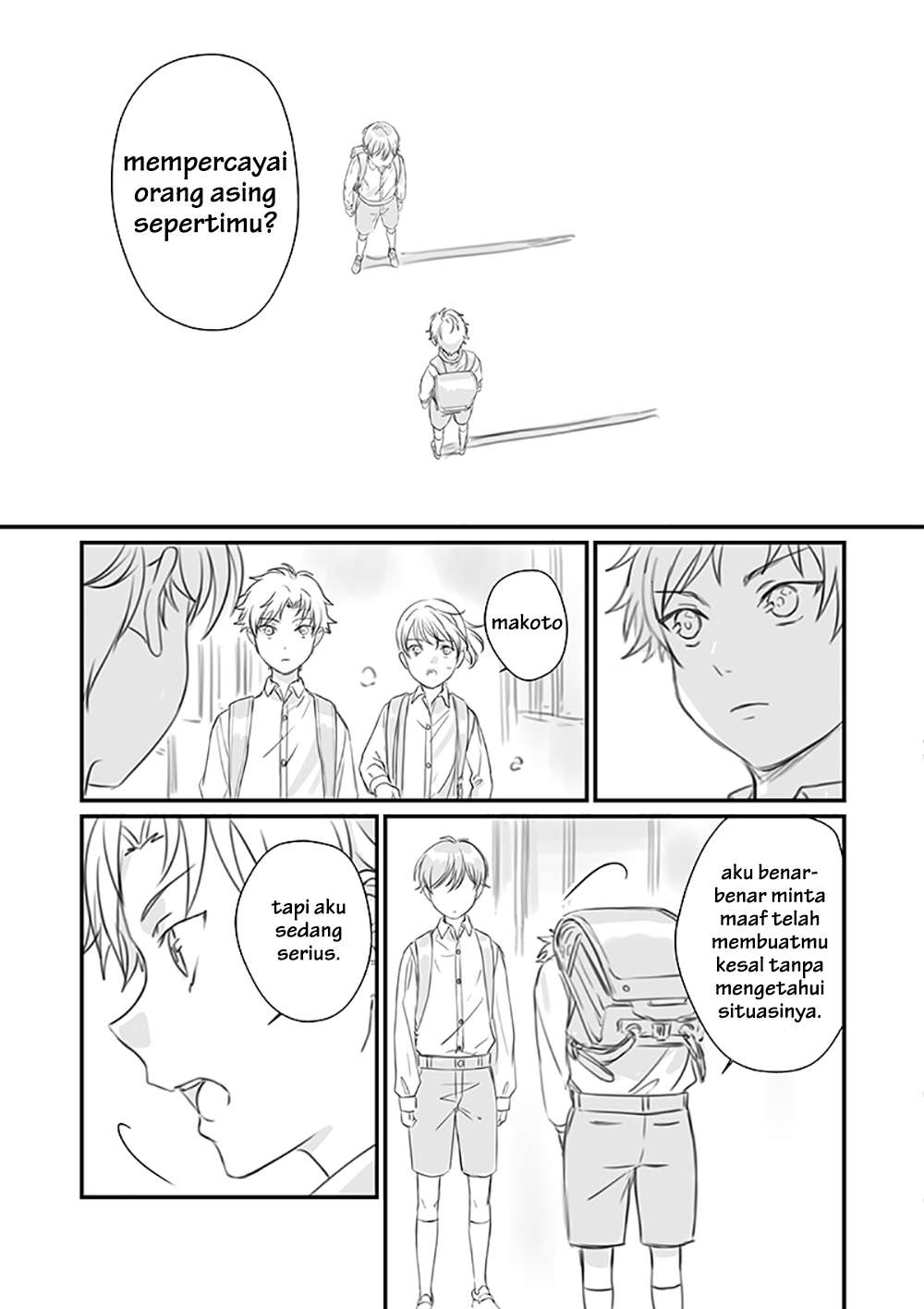 Rental Onii-chan Chapter 05 Image 18